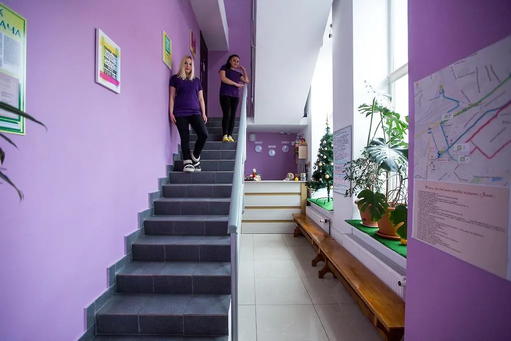 לבוב Avino Apart - Hostel